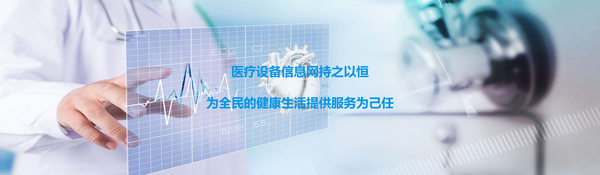 首頁(yè)測(cè)試2
