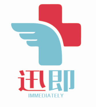 首頁(yè)廣告
