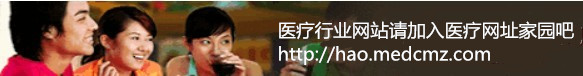 首頁(yè)測(cè)試3